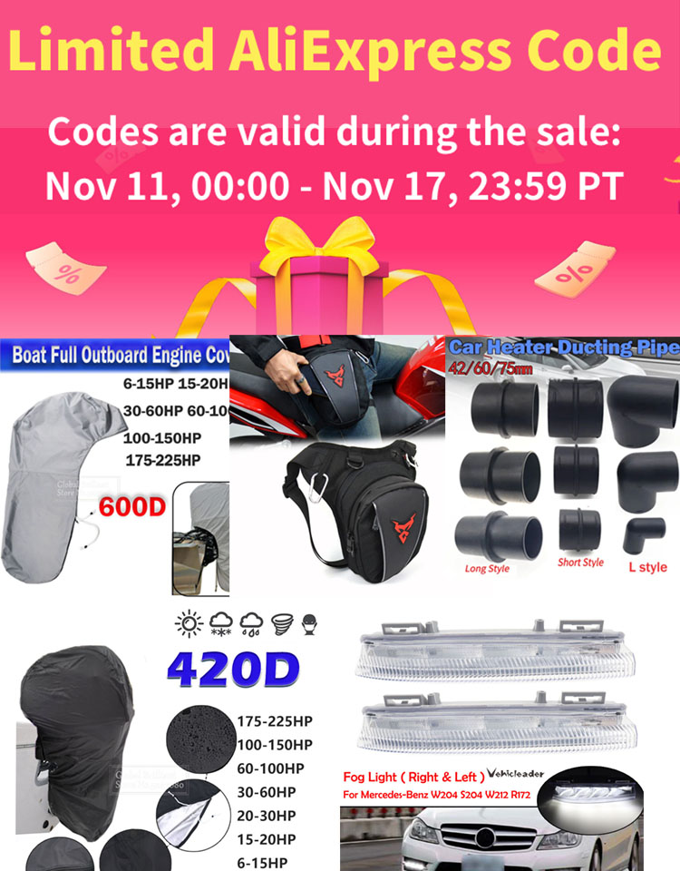 Screen Top Mesh - Accessori per motori con bruciatore riscaldante